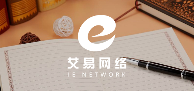 冬季生產(chǎn)水泥電線(xiàn)桿水泥速凝劑摻量